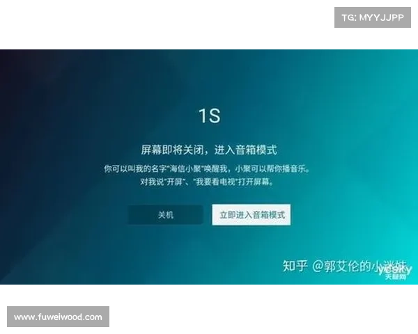 海信AI足球智能体助力训练分析提升战术决策效率与精准度 海信AI足球智能体助力训练分析提升战术决策效率与精准度